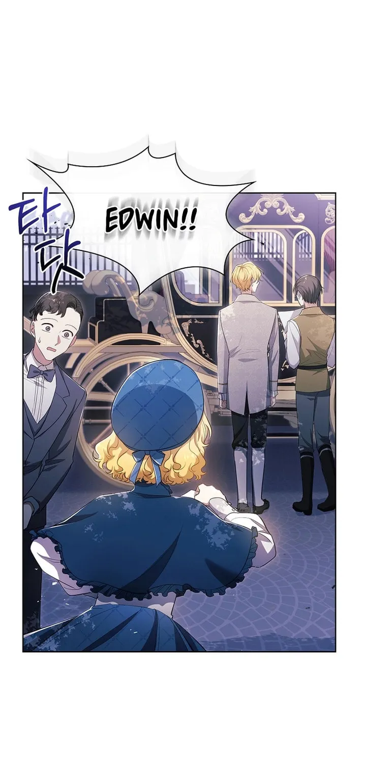 Male Lead, I'll Respect Your Taste Chapter 35 page 81 - 