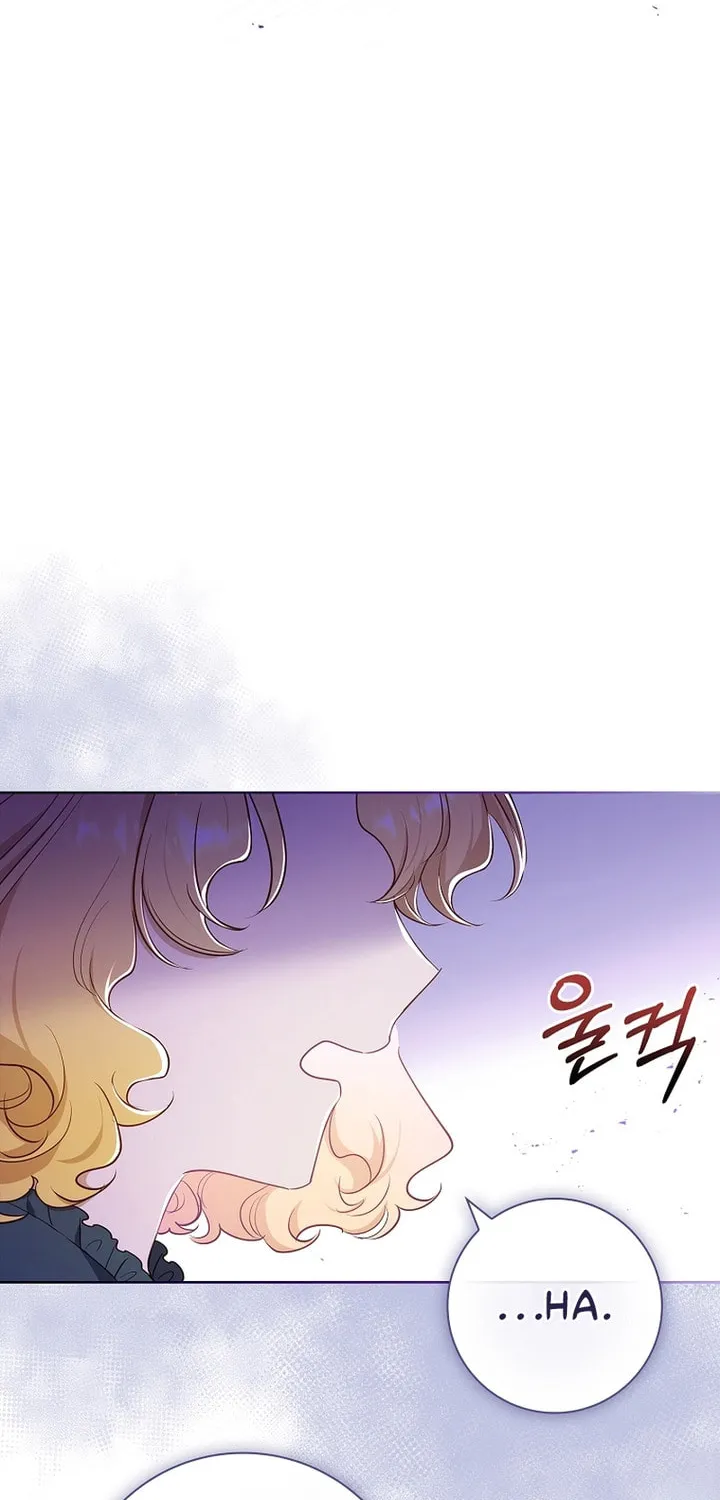 Male Lead, I'll Respect Your Taste Chapter 35 page 89 - 