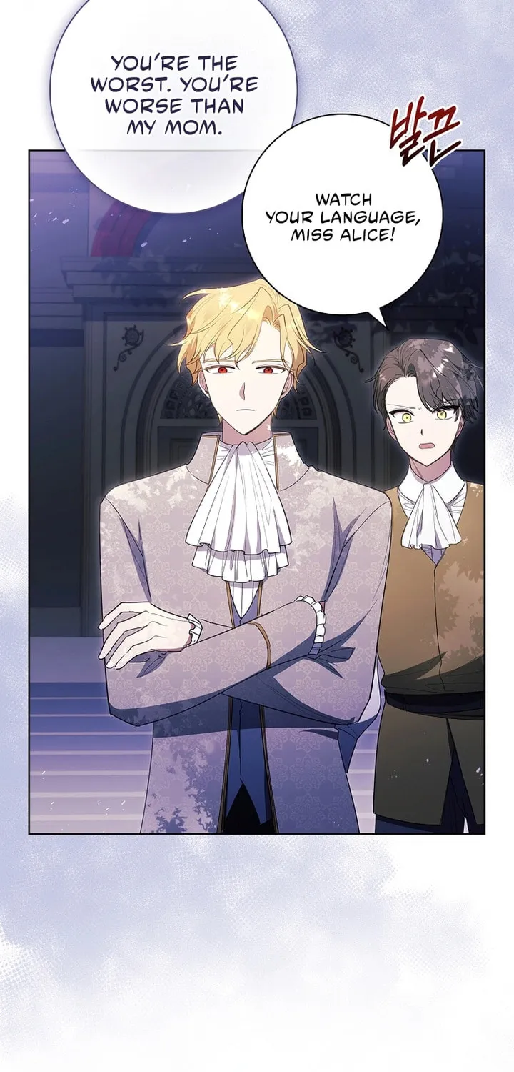 Male Lead, I'll Respect Your Taste Chapter 35 page 90 - 