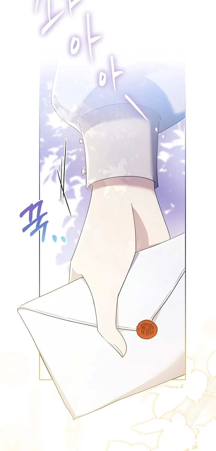 Male Lead, I'll Respect Your Taste Chapter 35 page 98 - 
