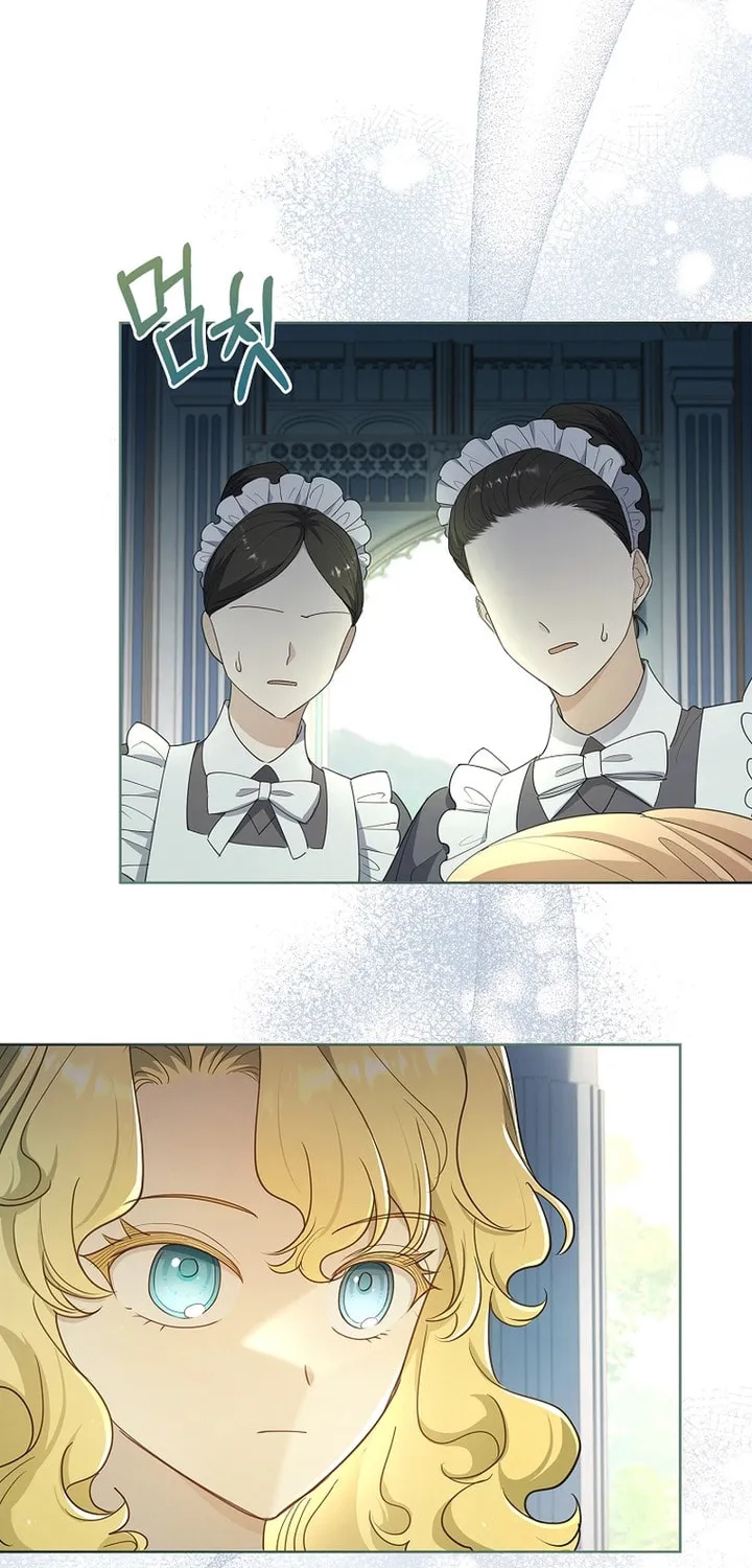 Male Lead, I'll Respect Your Taste Chapter 36 page 18 - 