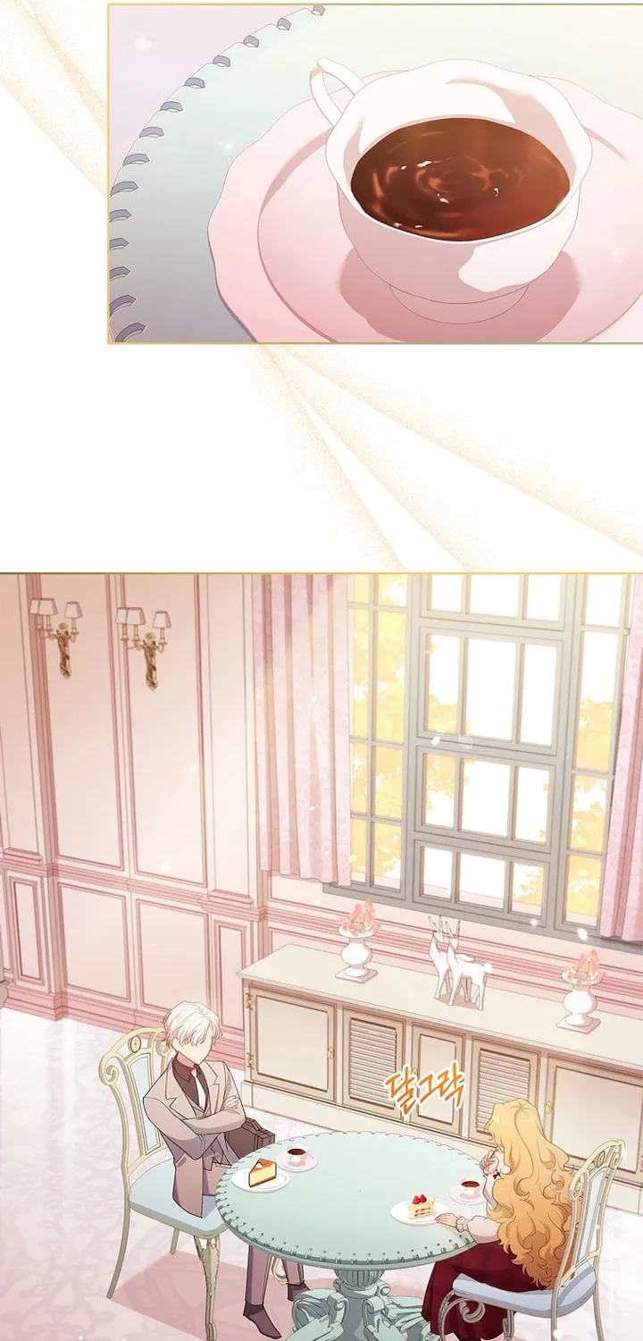 Male Lead, I'll Respect Your Taste Chapter 36 page 45 - 