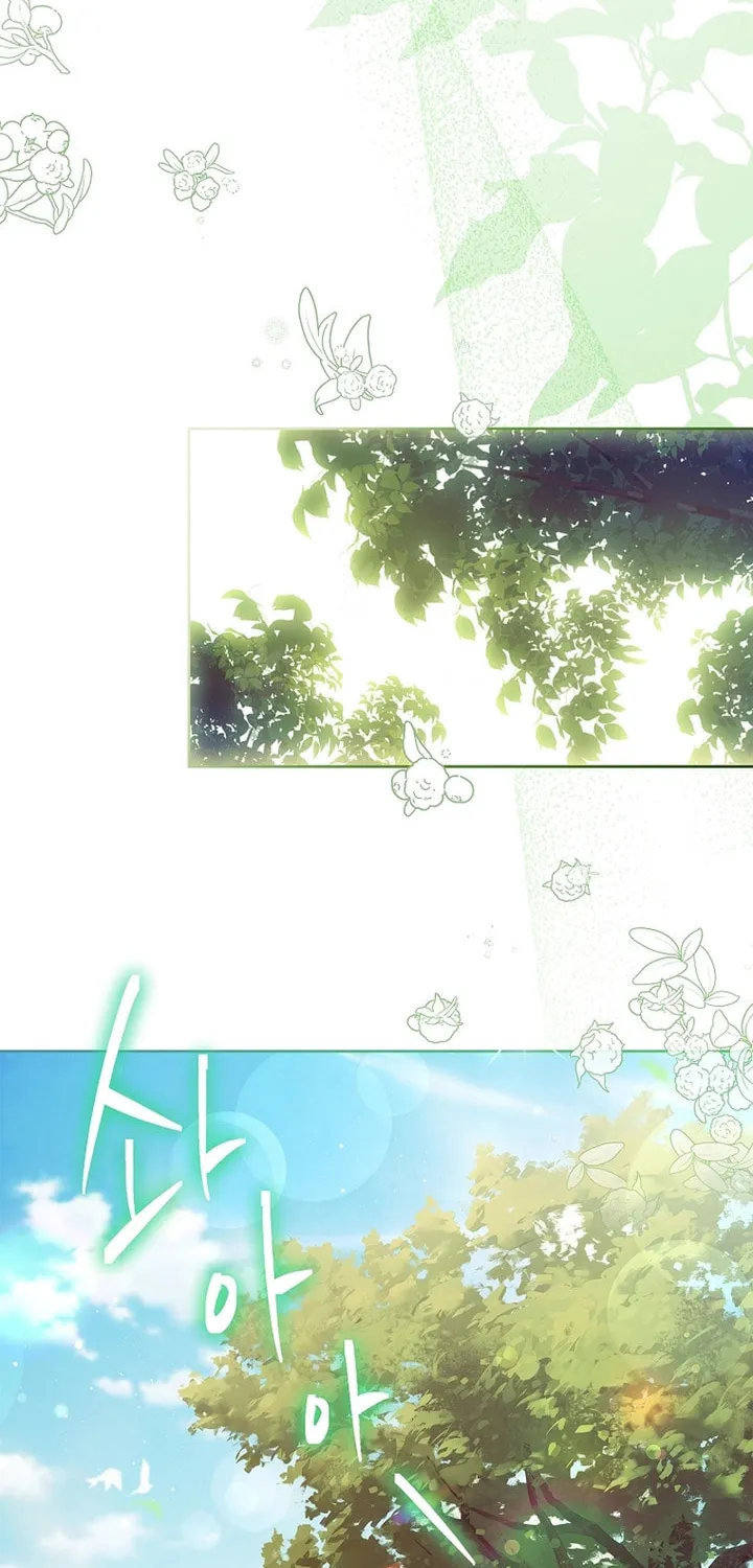 Male Lead, I'll Respect Your Taste Chapter 36 page 60 - 