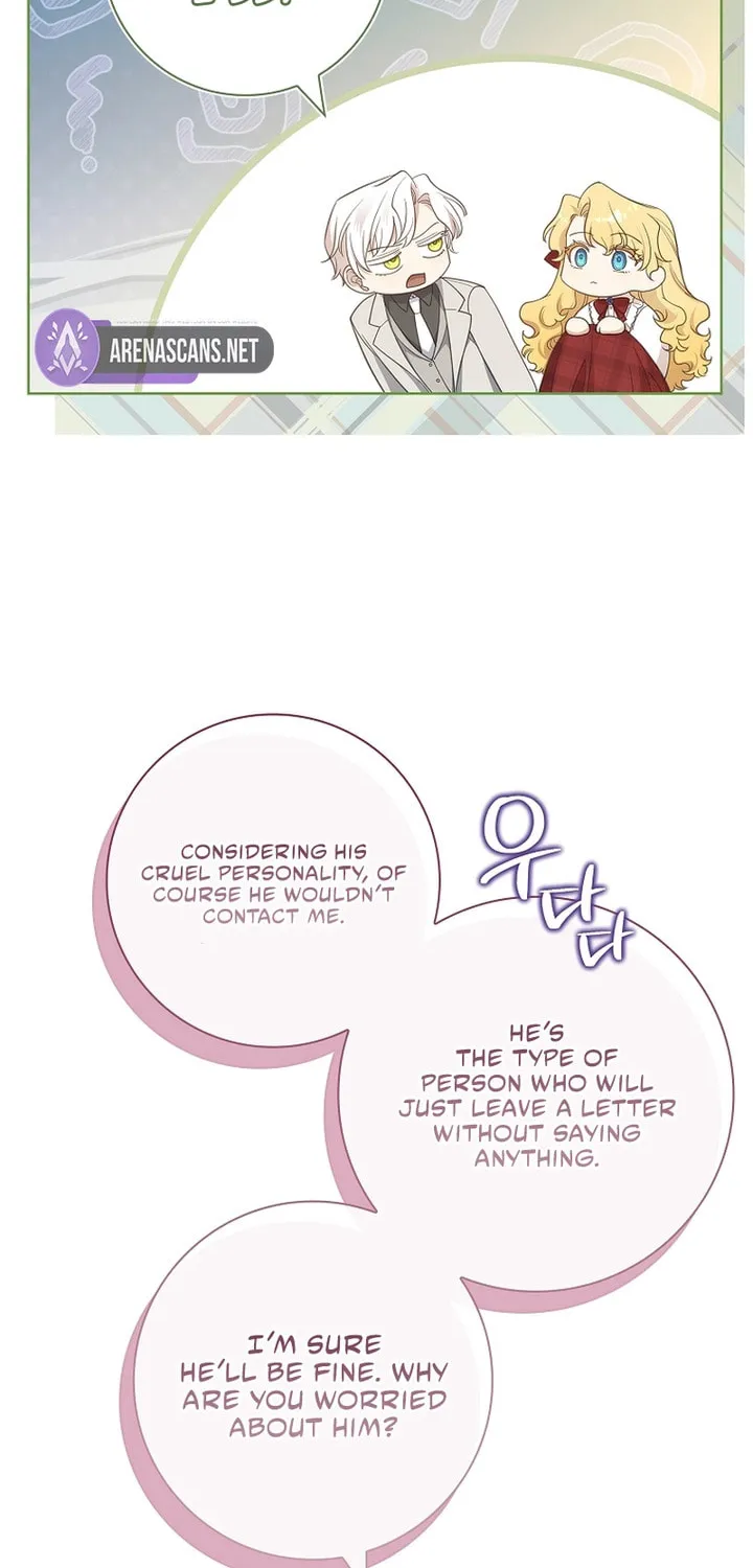 Male Lead, I'll Respect Your Taste Chapter 36 page 72 - 