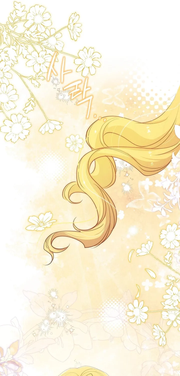 Male Lead, I'll Respect Your Taste Chapter 36 page 9 - 