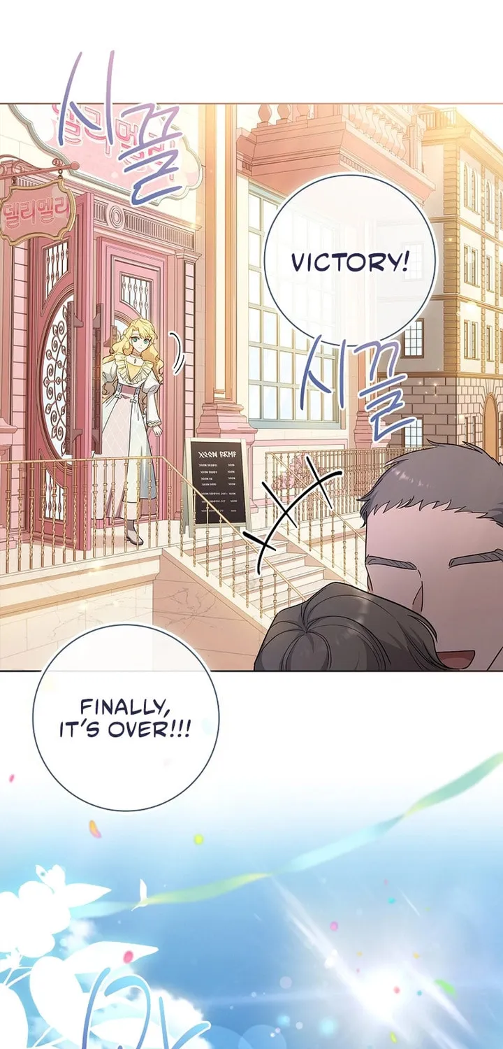 Male Lead, I'll Respect Your Taste Chapter 37 page 11 - 