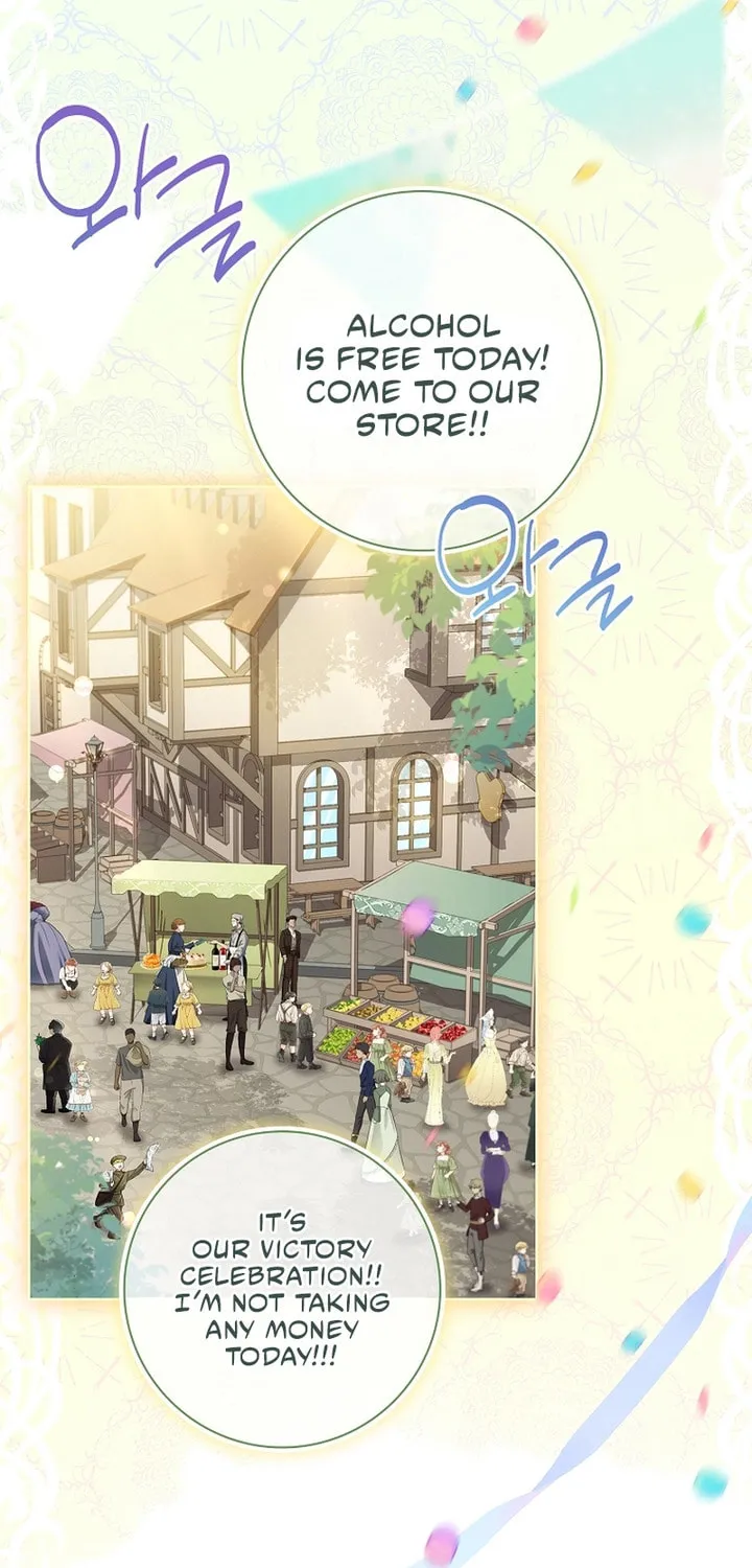 Male Lead, I'll Respect Your Taste Chapter 37 page 14 - 
