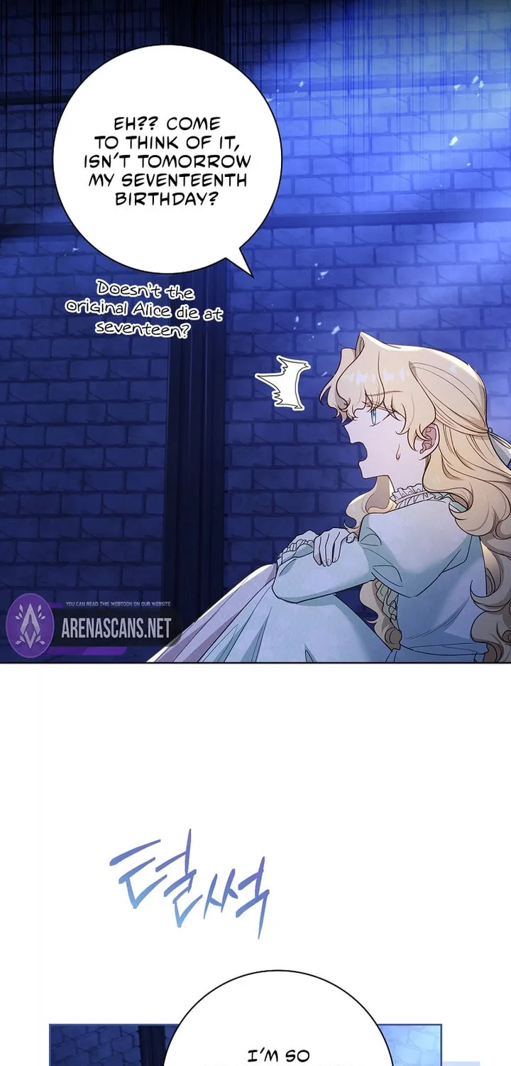 Male Lead, I'll Respect Your Taste Chapter 37 page 29 - 