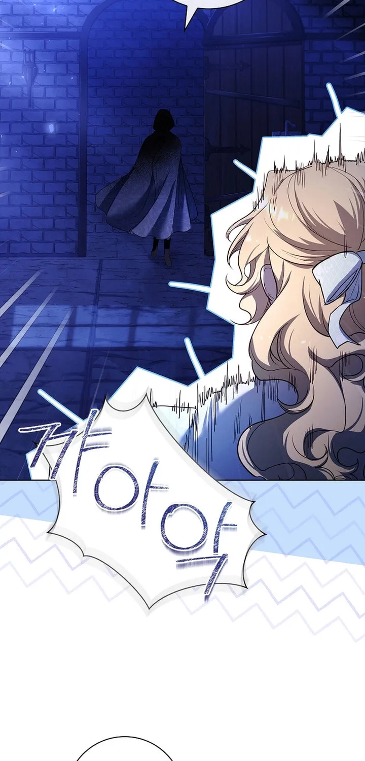 Male Lead, I'll Respect Your Taste Chapter 37 page 34 - 