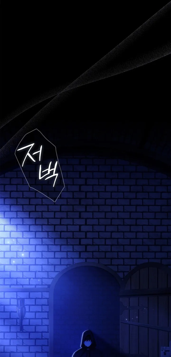 Male Lead, I'll Respect Your Taste Chapter 37 page 36 - 