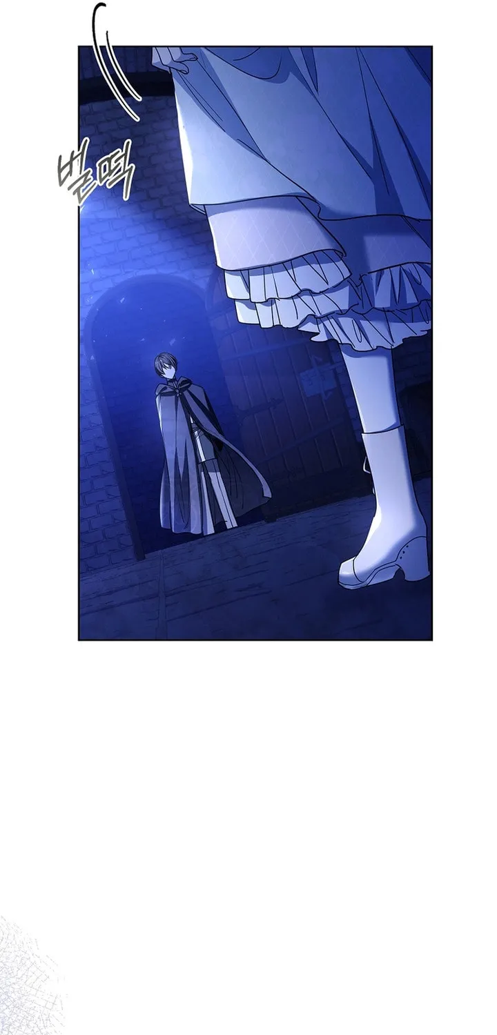 Male Lead, I'll Respect Your Taste Chapter 37 page 45 - 