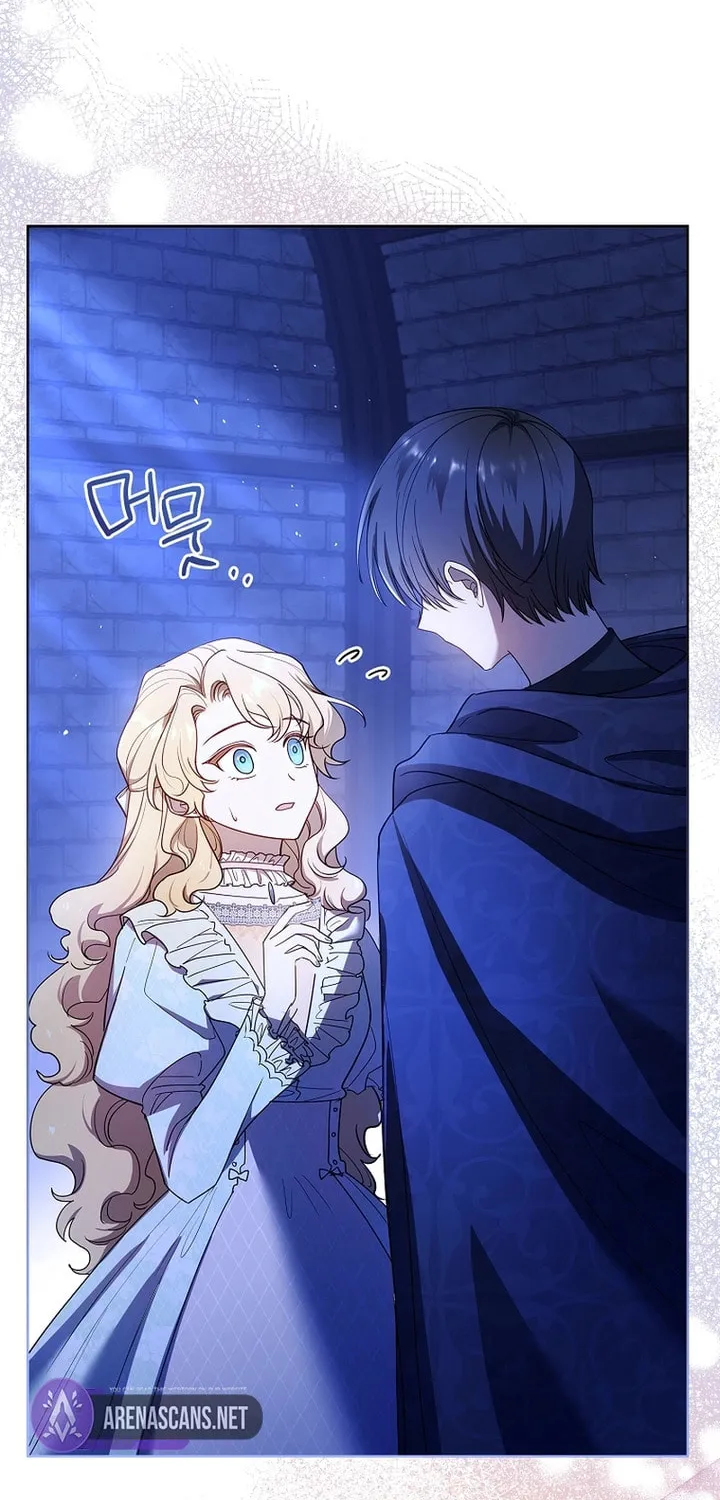 Male Lead, I'll Respect Your Taste Chapter 37 page 46 - 