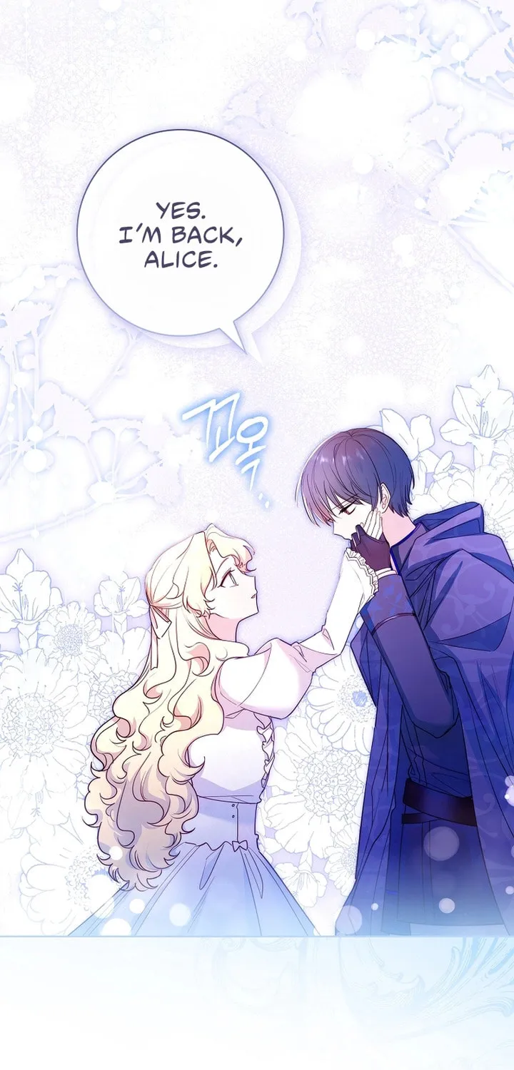 Male Lead, I'll Respect Your Taste Chapter 37 page 49 - 