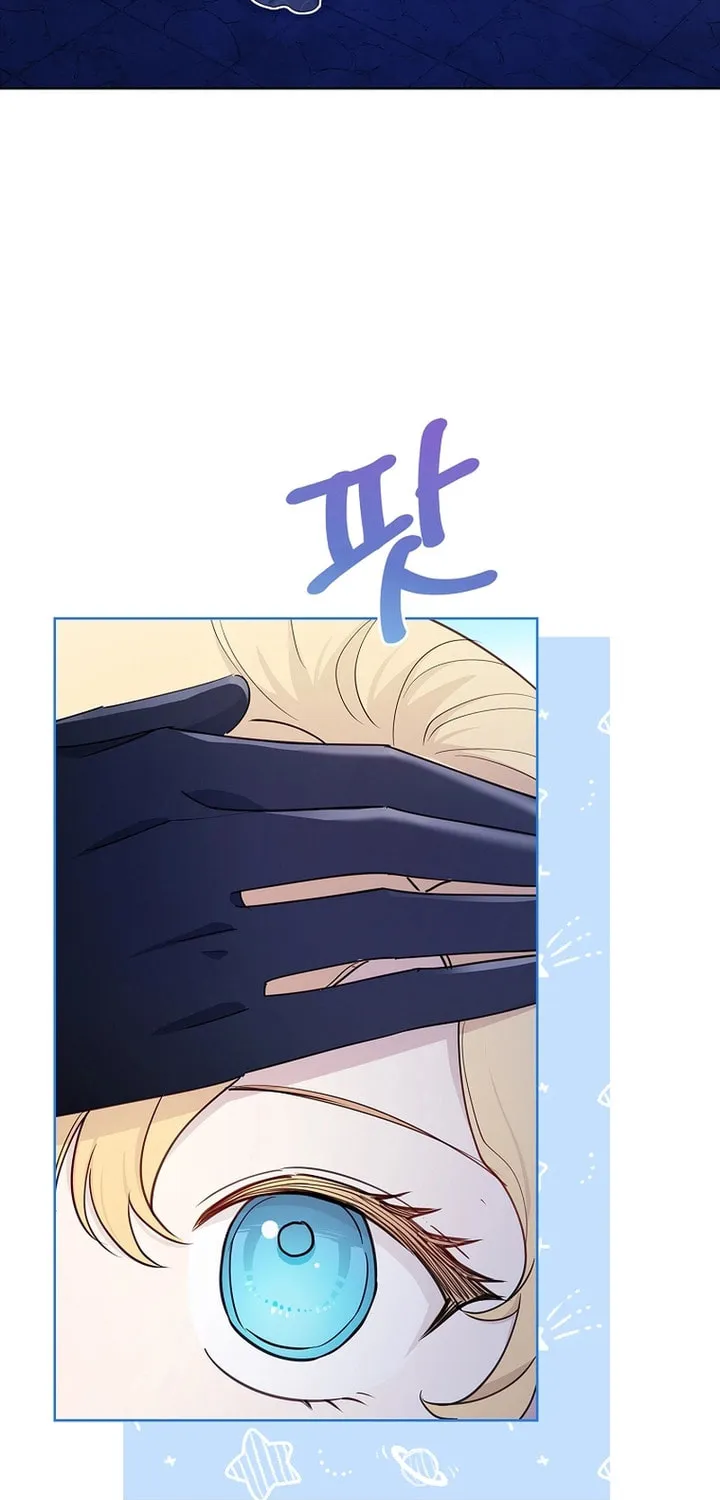 Male Lead, I'll Respect Your Taste Chapter 37 page 58 - 