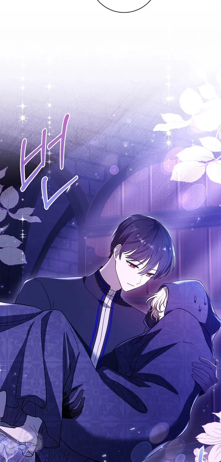 Male Lead, I'll Respect Your Taste Chapter 37 page 65 - 