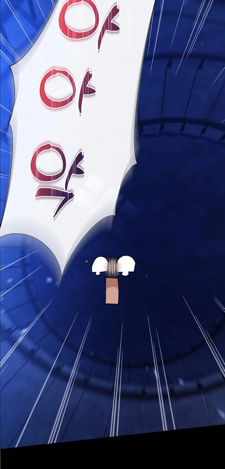 Male Lead, I'll Respect Your Taste Chapter 37 page 73 - 