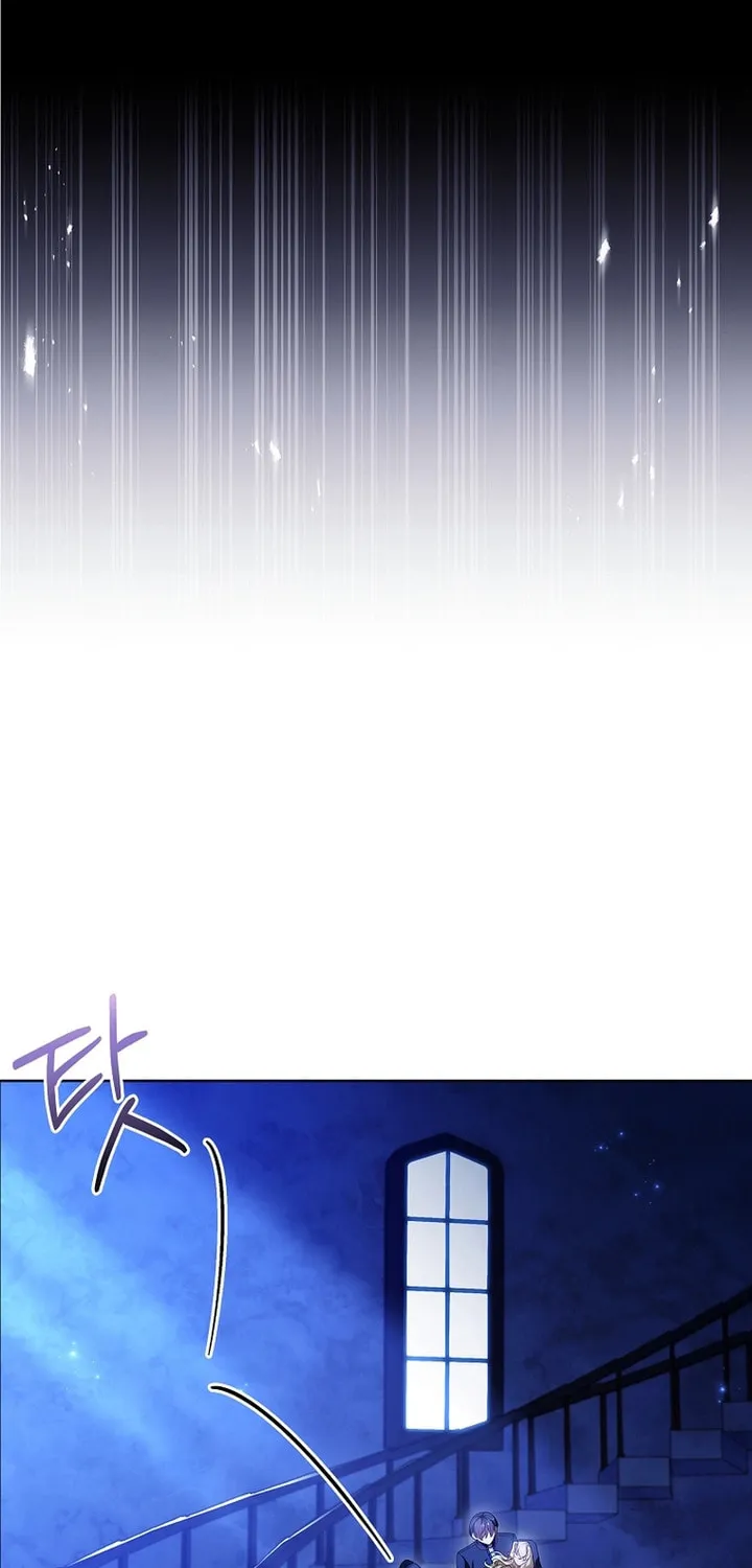 Male Lead, I'll Respect Your Taste Chapter 37 page 74 - 