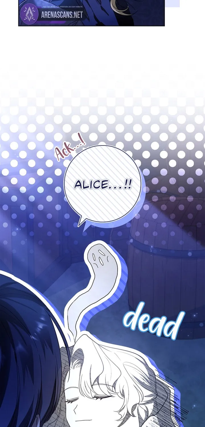 Male Lead, I'll Respect Your Taste Chapter 37 page 76 - 