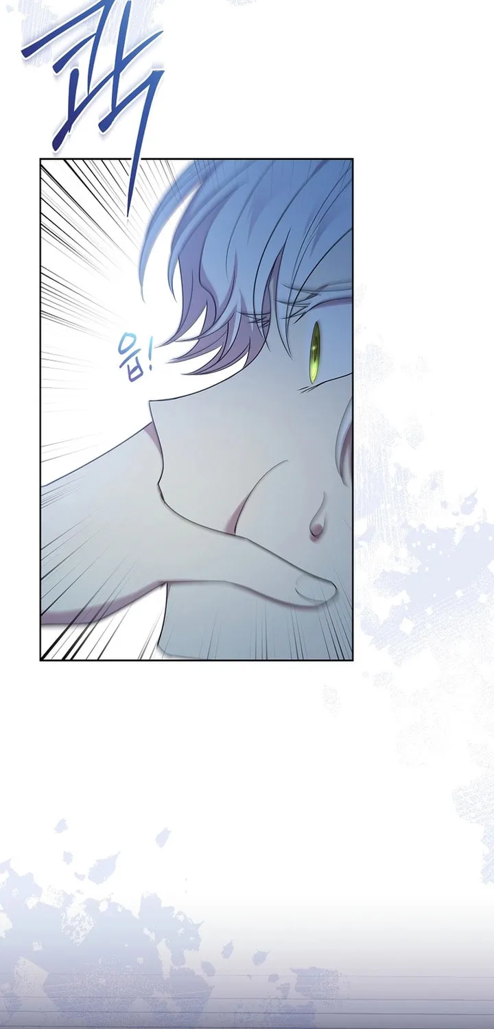 Male Lead, I'll Respect Your Taste Chapter 37 page 81 - 