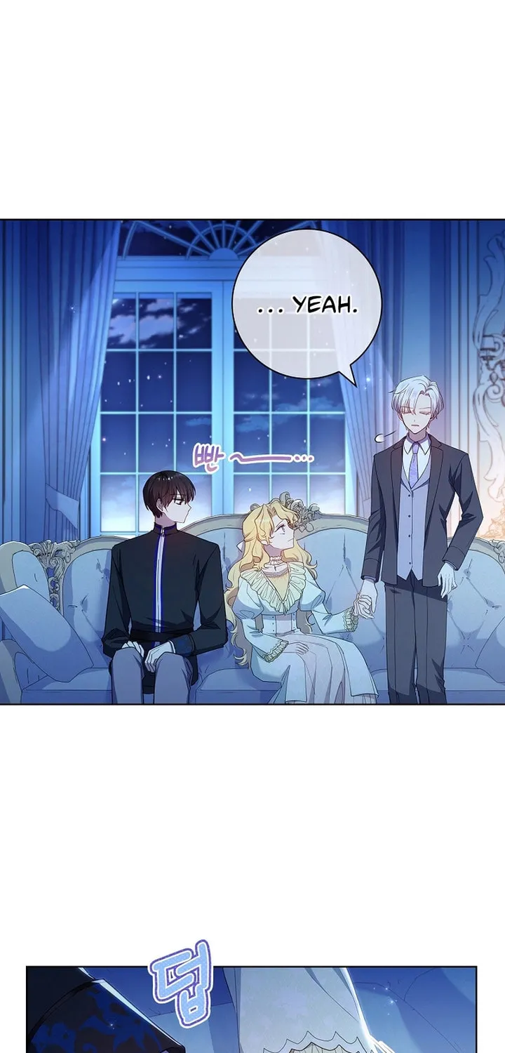Male Lead, I'll Respect Your Taste Chapter 38 page 27 - 