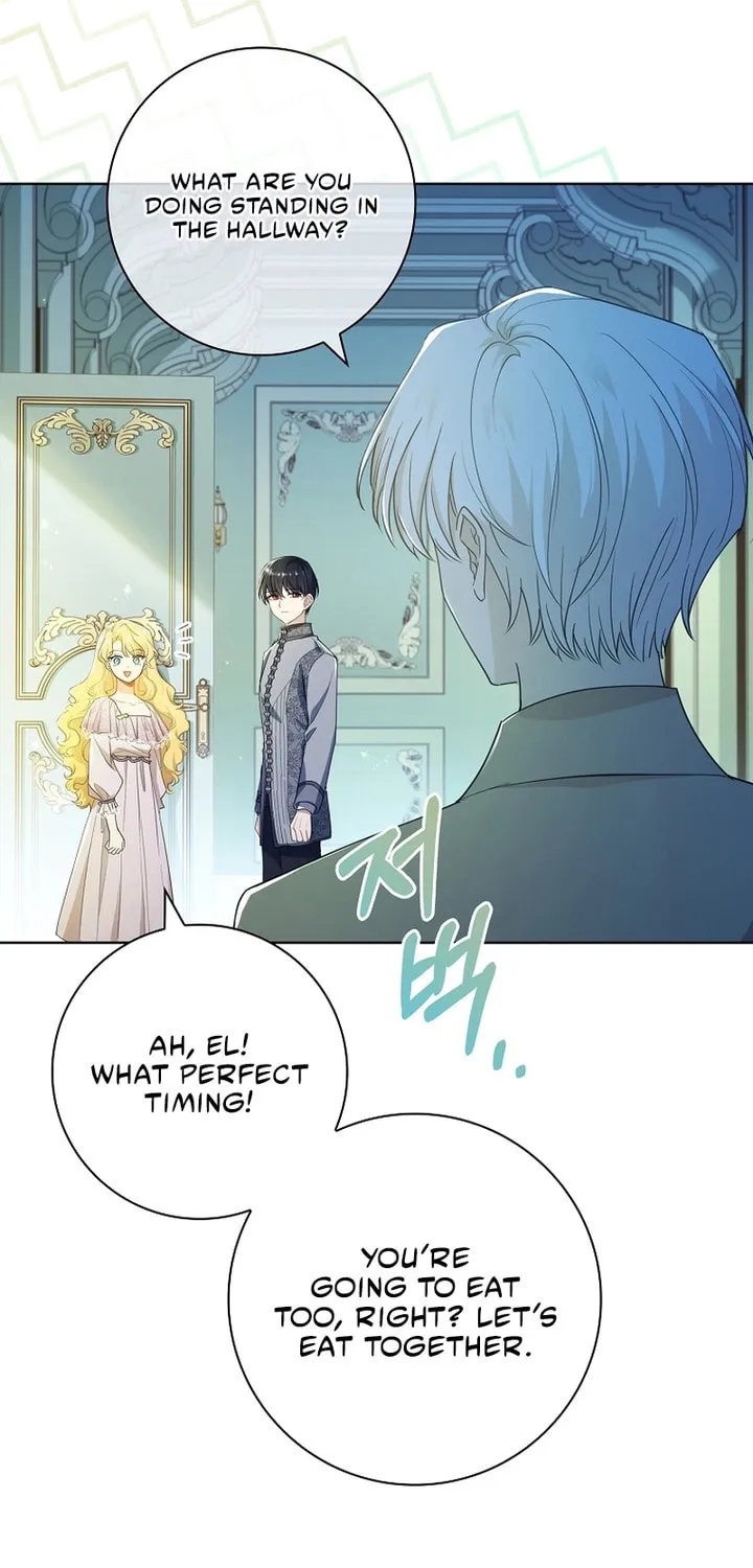 Male Lead, I'll Respect Your Taste Chapter 38 page 46 - 