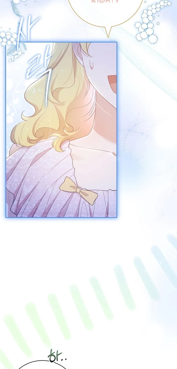Male Lead, I'll Respect Your Taste Chapter 38 page 50 - 