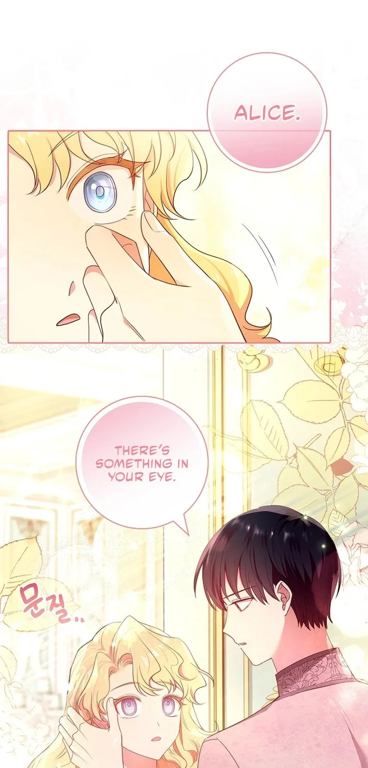 Male Lead, I'll Respect Your Taste Chapter 38 page 52 - 