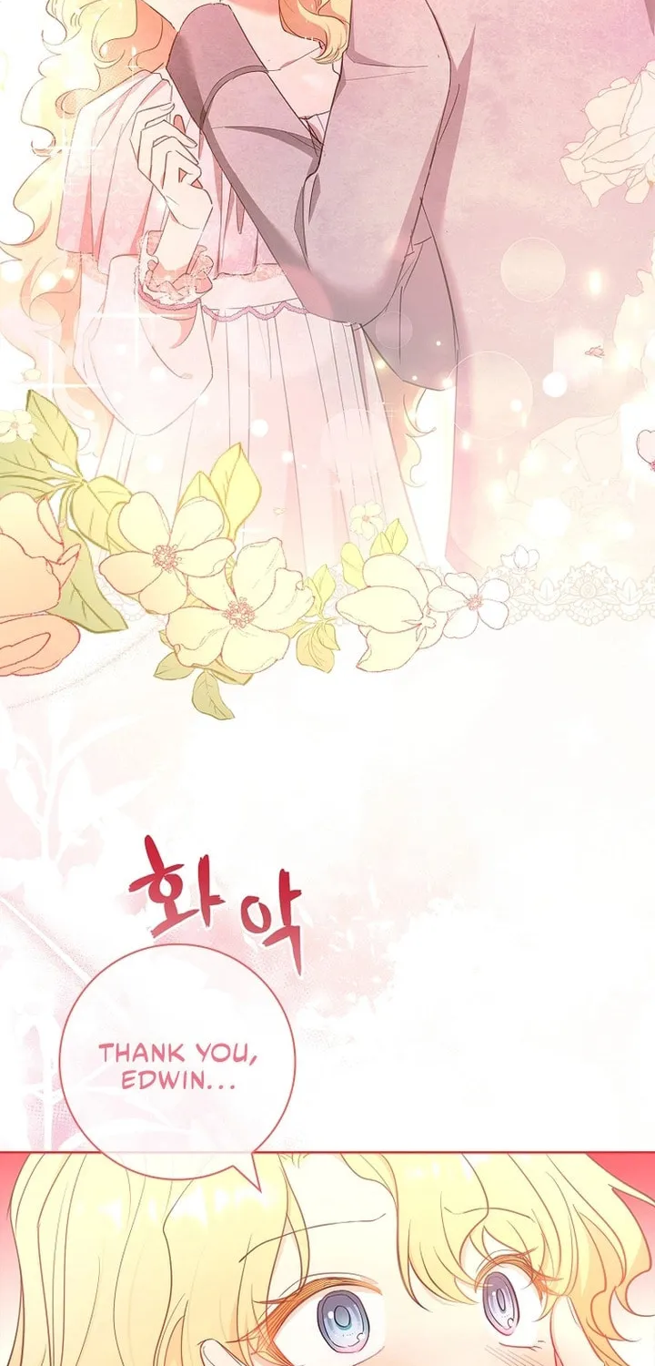 Male Lead, I'll Respect Your Taste Chapter 38 page 53 - 