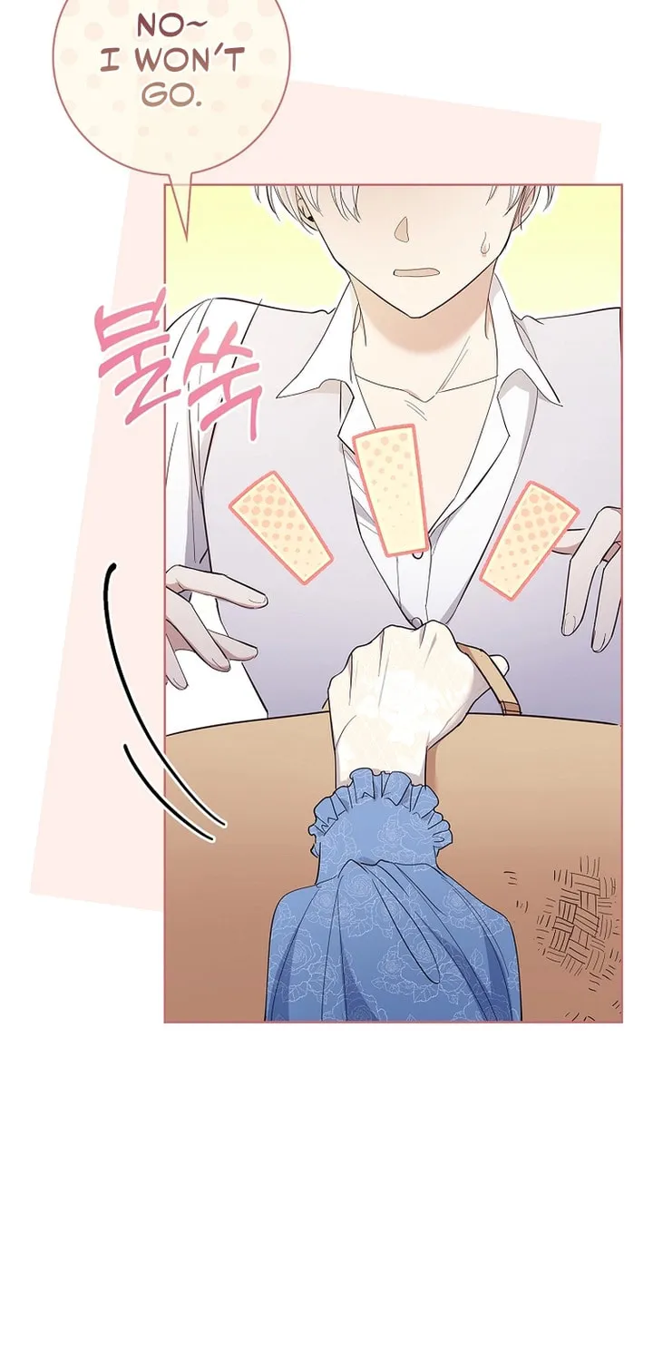 Male Lead, I'll Respect Your Taste Chapter 39 page 16 - 