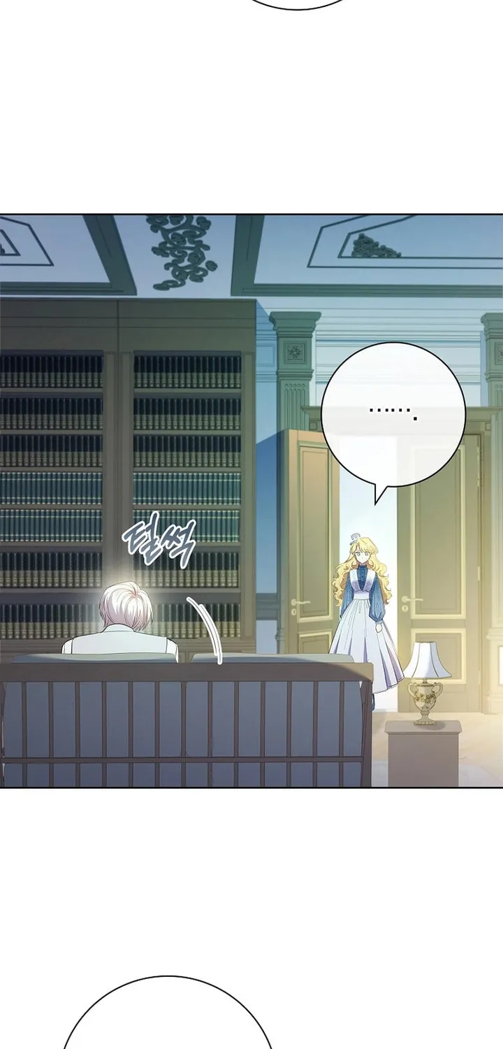 Male Lead, I'll Respect Your Taste Chapter 39 page 26 - 