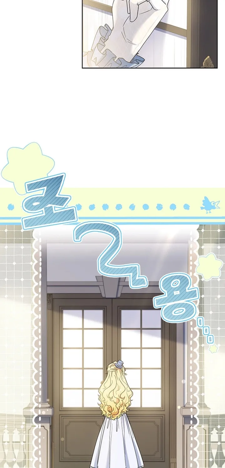 Male Lead, I'll Respect Your Taste Chapter 39 page 6 - 