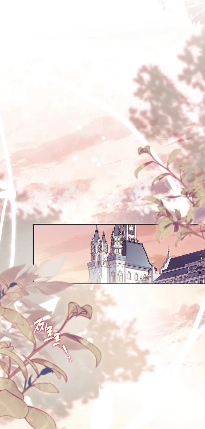 Male Lead, I'll Respect Your Taste Chapter 39 page 63 - 
