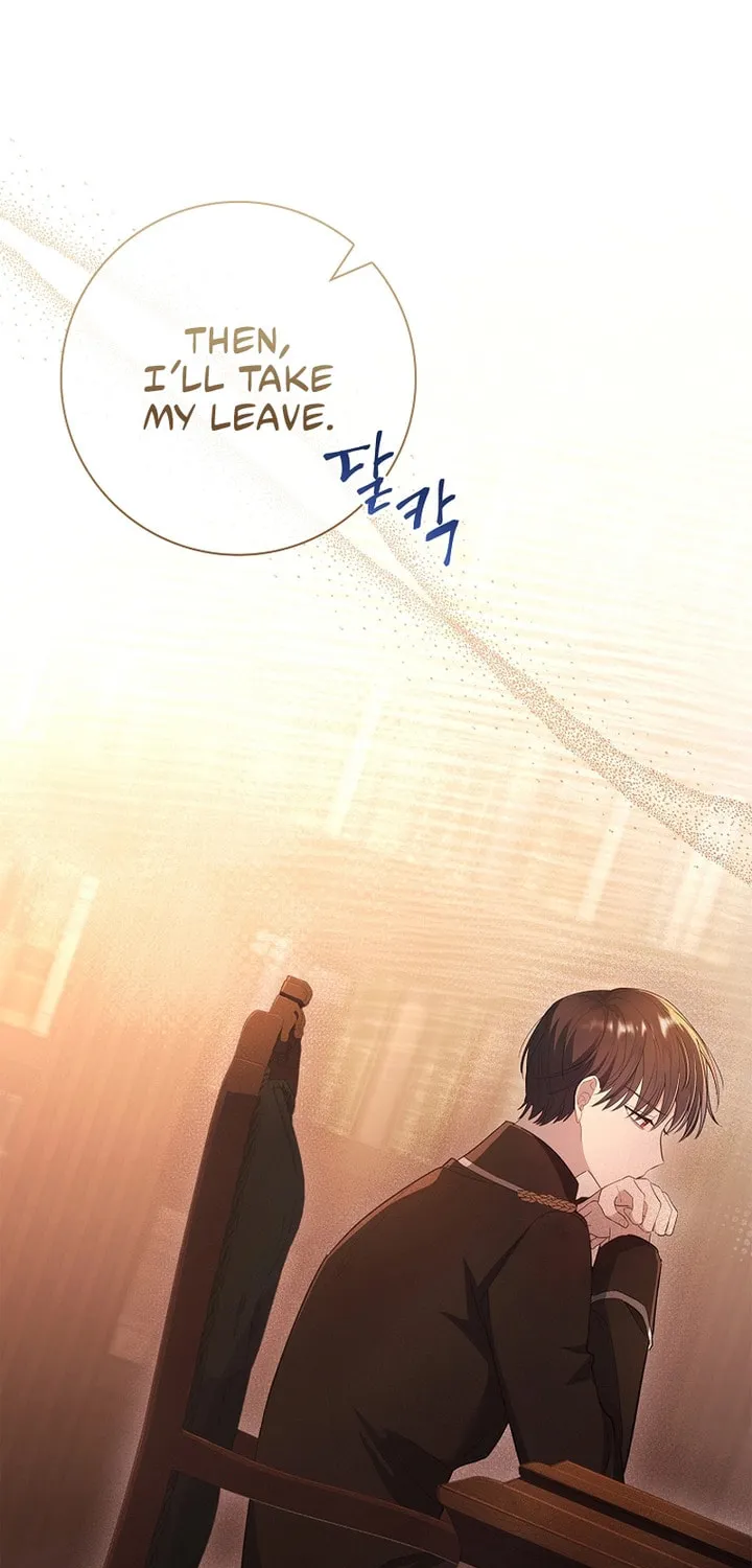 Male Lead, I'll Respect Your Taste Chapter 39 page 69 - 