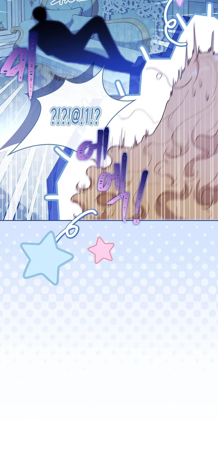 Male Lead, I'll Respect Your Taste Chapter 39 page 75 - 