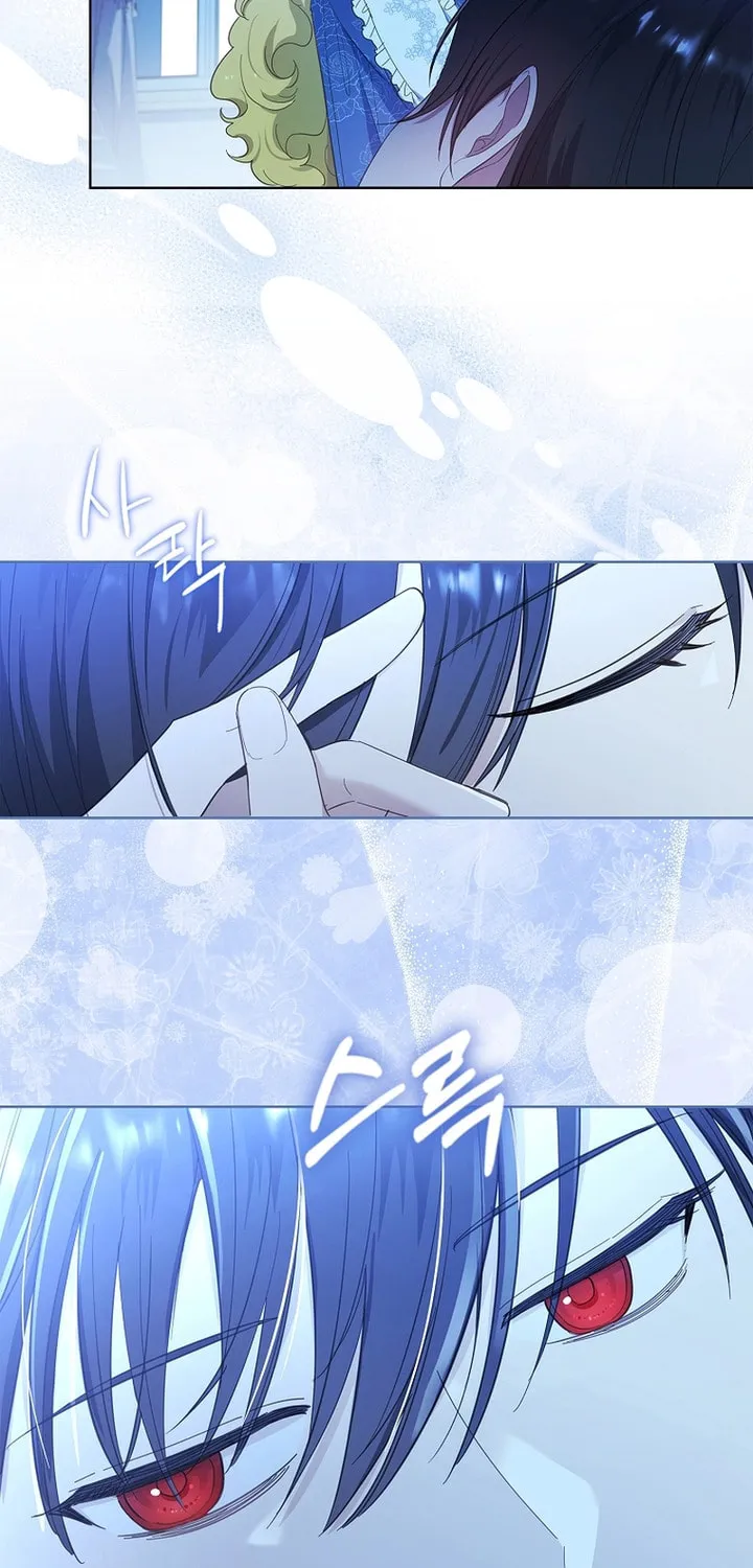 Male Lead, I'll Respect Your Taste Chapter 39 page 83 - 