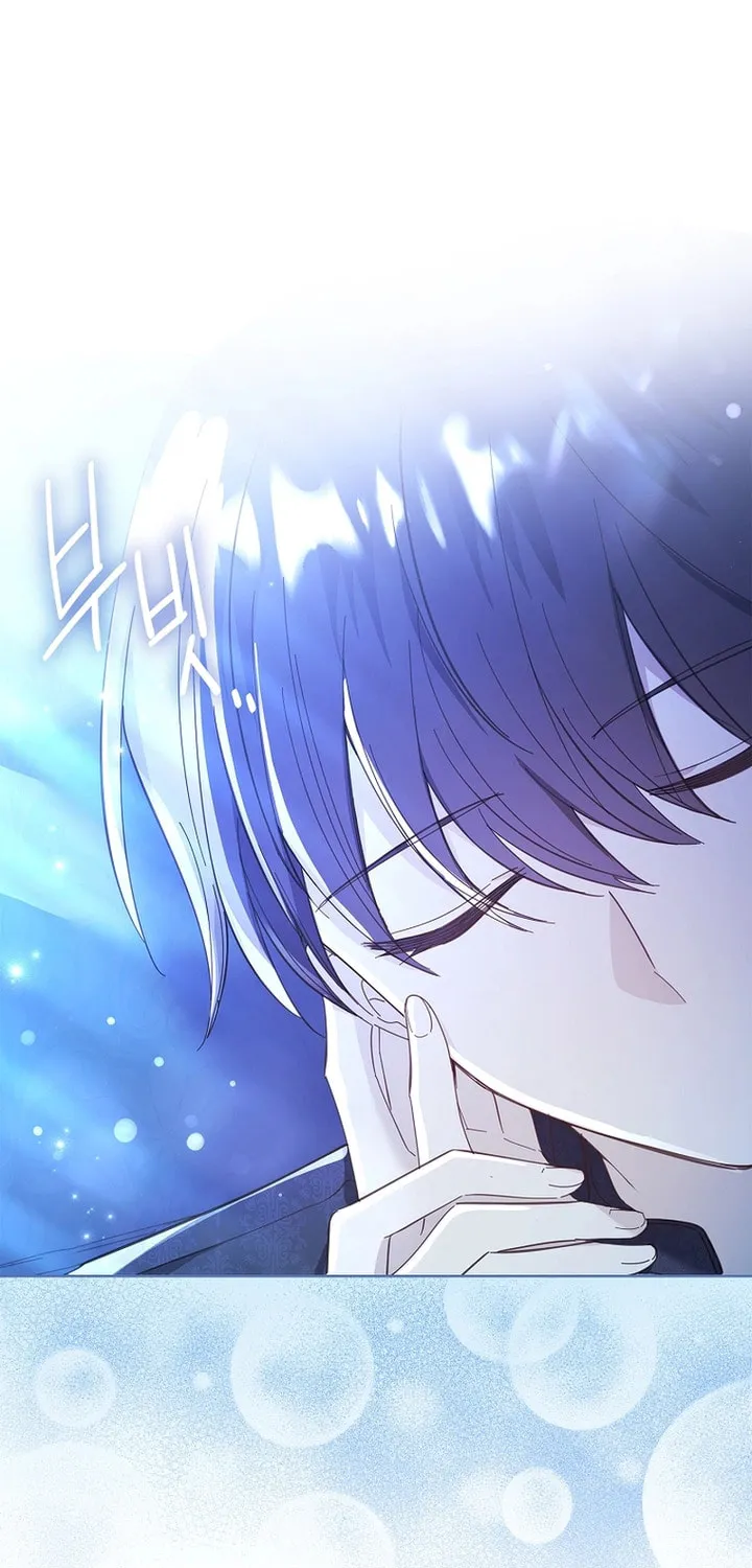 Male Lead, I'll Respect Your Taste Chapter 39 page 85 - 