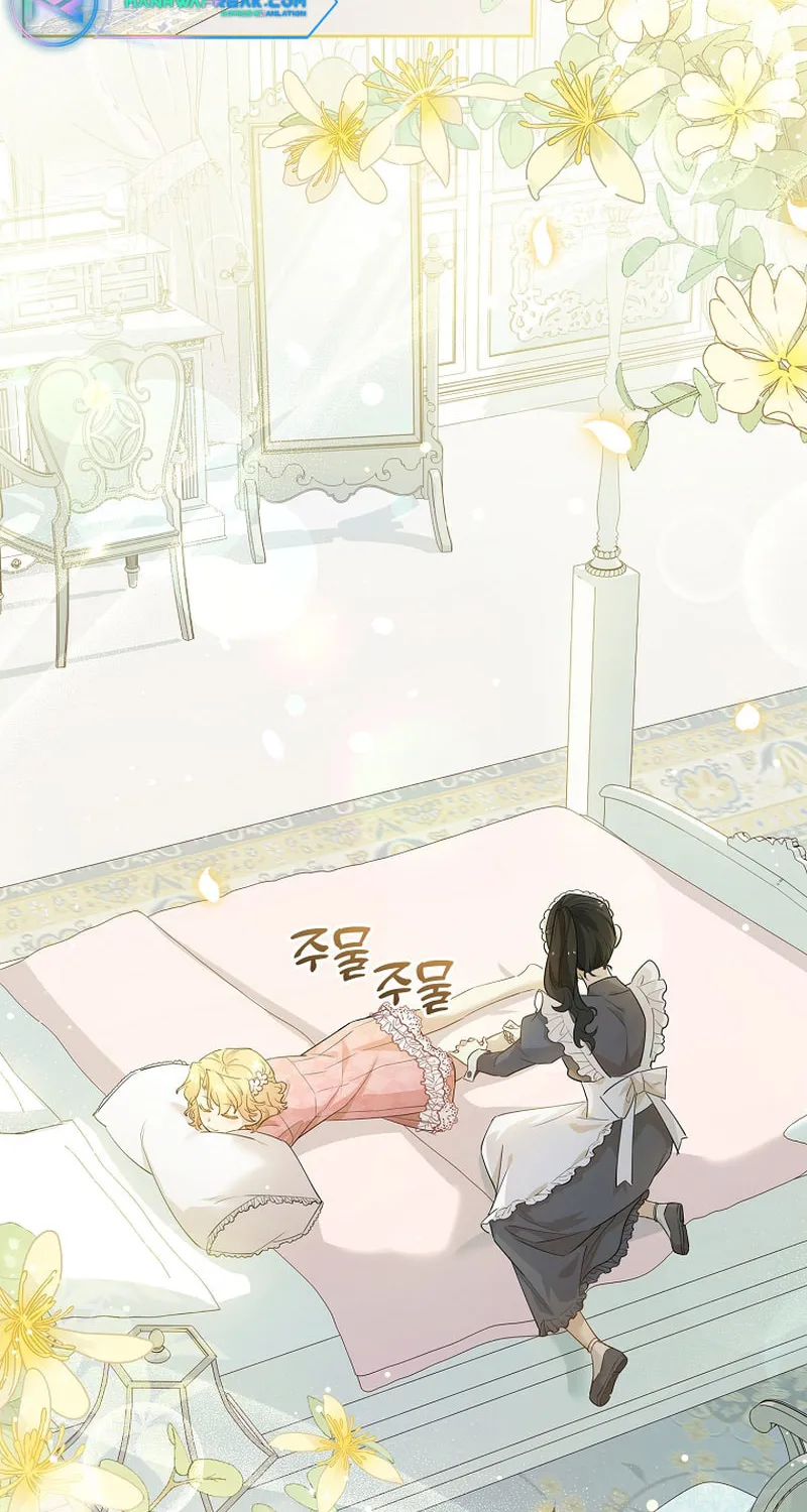 Male Lead, I'll Respect Your Taste Chapter 4 page 4 - 