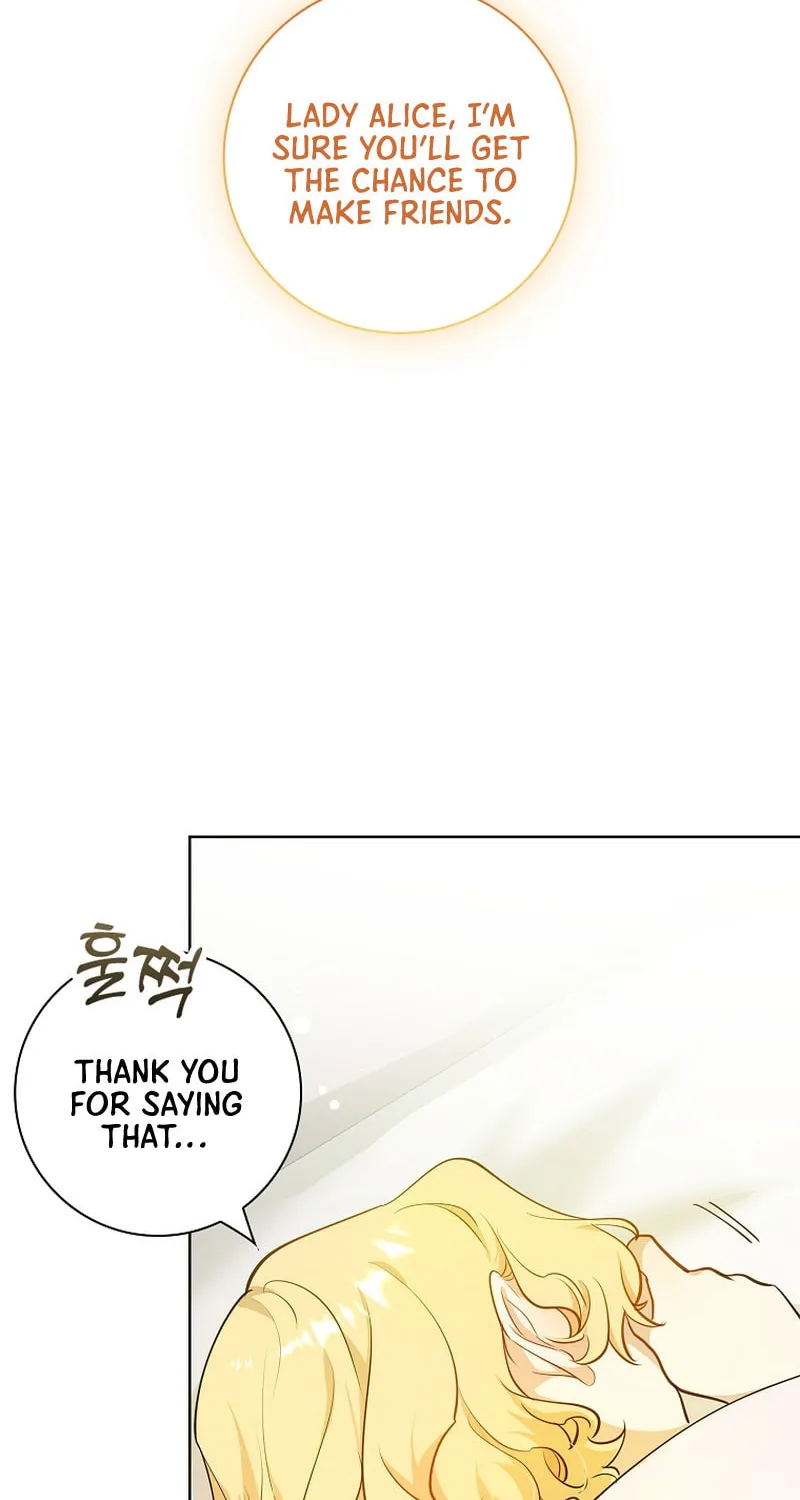 Male Lead, I'll Respect Your Taste Chapter 4 page 45 - 