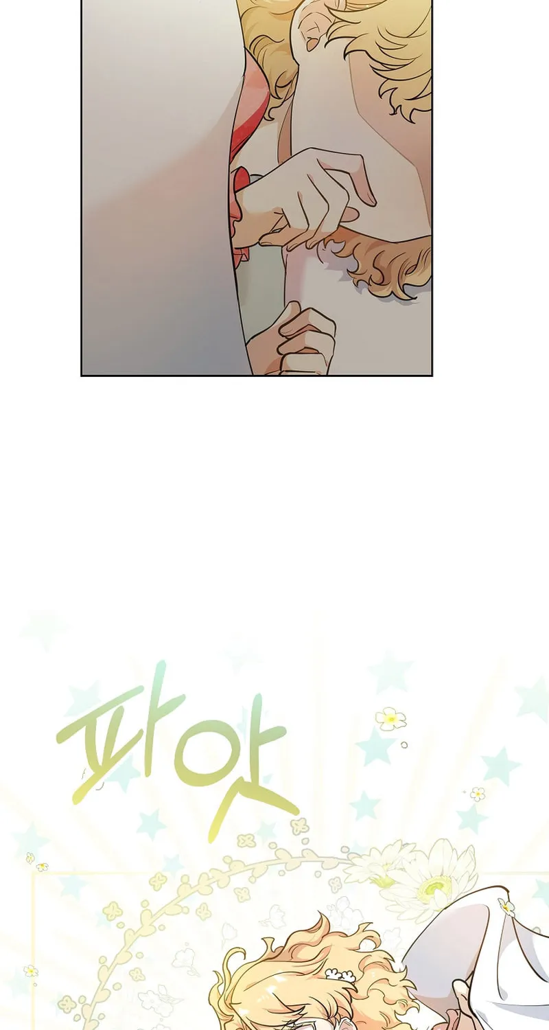 Male Lead, I'll Respect Your Taste Chapter 4 page 47 - 