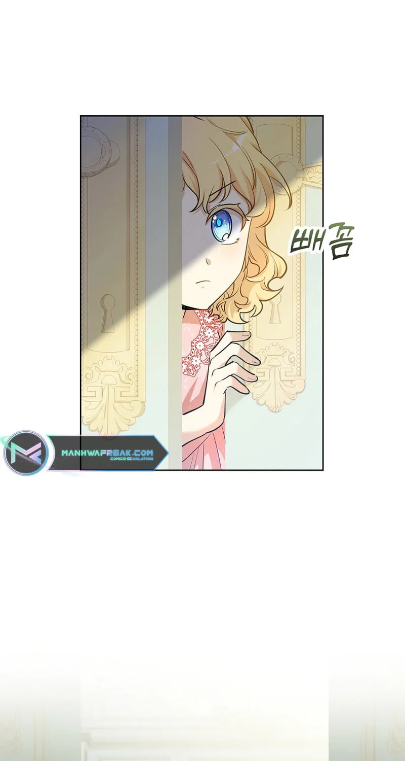 Male Lead, I'll Respect Your Taste Chapter 4 page 49 - 