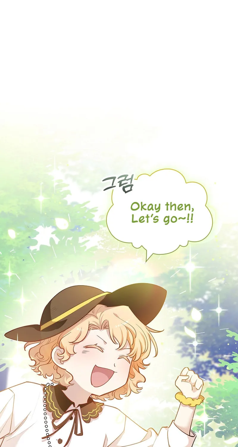 Male Lead, I'll Respect Your Taste Chapter 4 page 57 - 