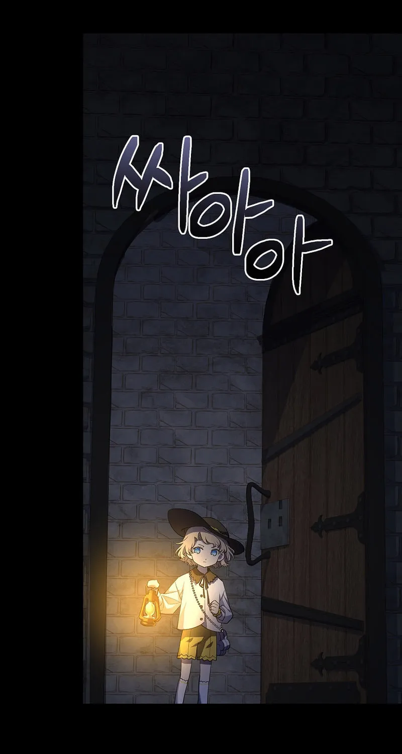 Male Lead, I'll Respect Your Taste Chapter 4 page 76 - 