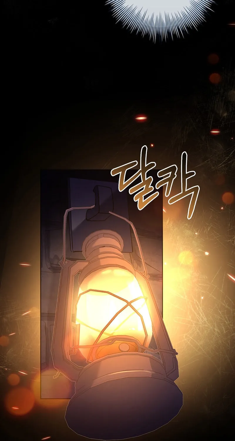 Male Lead, I'll Respect Your Taste Chapter 4 page 79 - 