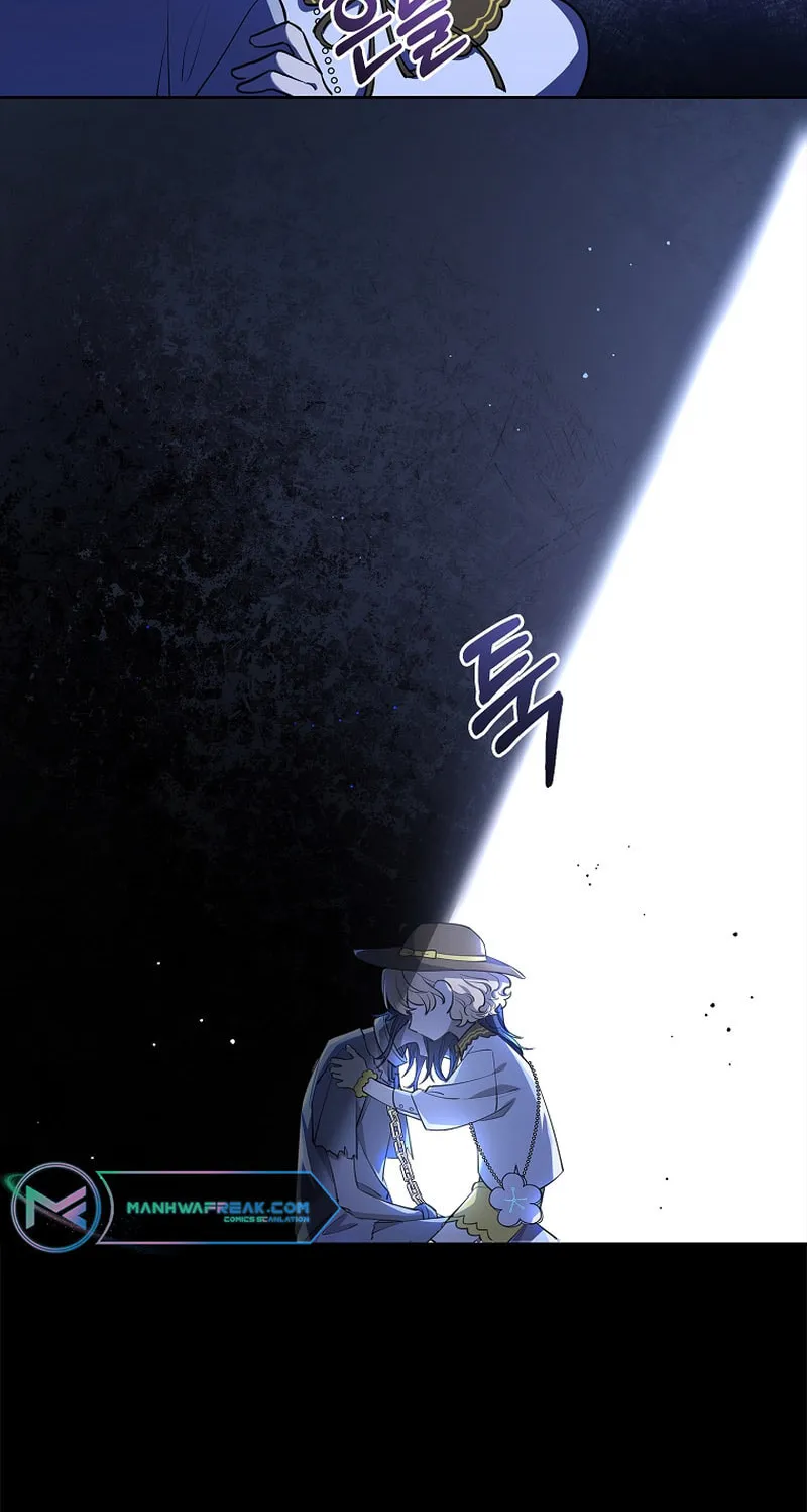 Male Lead, I'll Respect Your Taste Chapter 4 page 89 - 