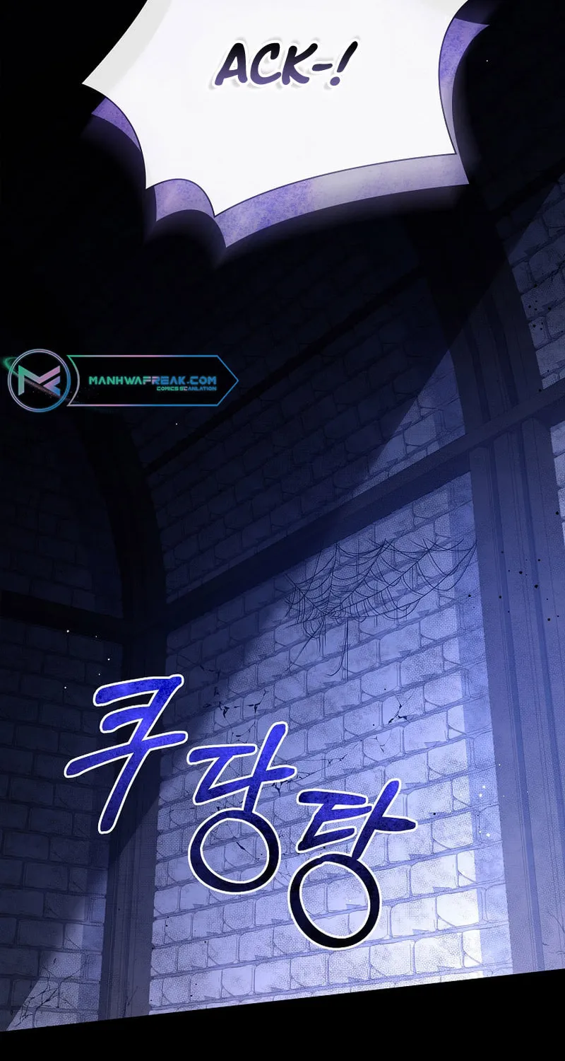 Male Lead, I'll Respect Your Taste Chapter 4 page 93 - 
