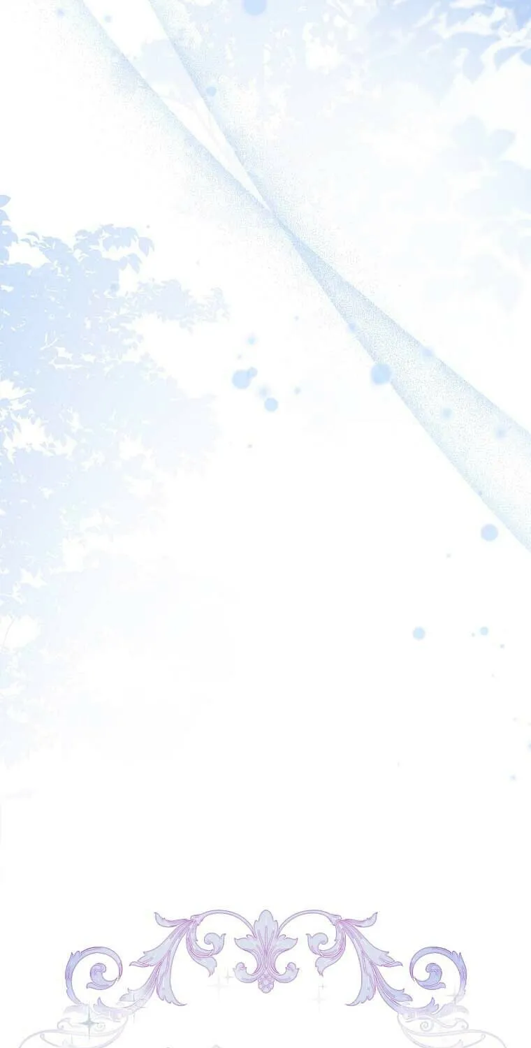 Male Lead, I'll Respect Your Taste Chapter 40 page 25 - 