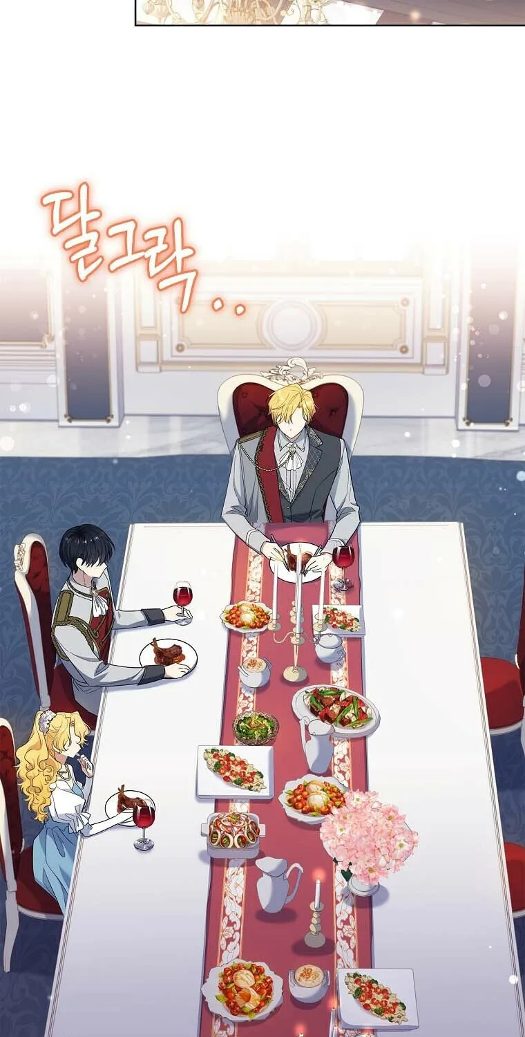 Male Lead, I'll Respect Your Taste Chapter 40 page 27 - 