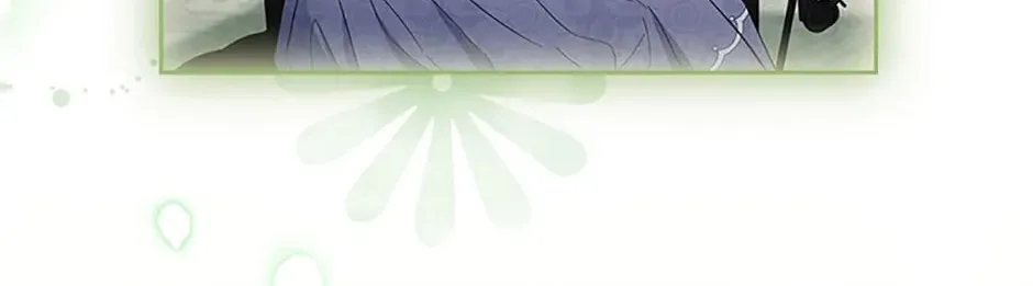 Male Lead, I'll Respect Your Taste Chapter 41 page 112 - 
