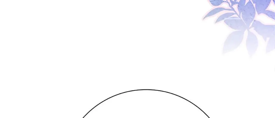 Male Lead, I'll Respect Your Taste Chapter 41 page 22 - 
