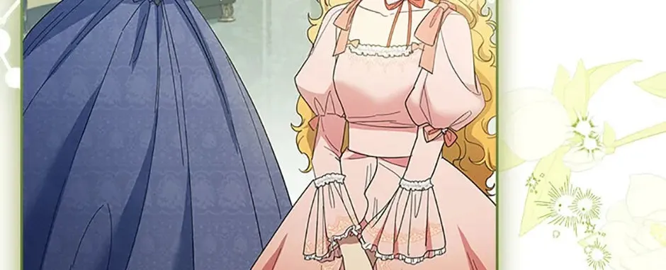 Male Lead, I'll Respect Your Taste Chapter 41 page 32 - 